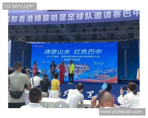 香港足球明星独特昵称文化浅析与背后意义探讨